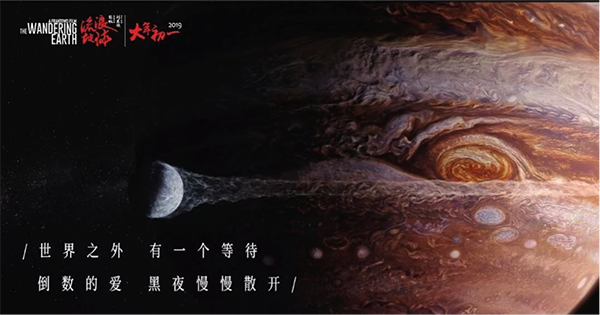 名古屋大学DiplomainEnvironmentalScience